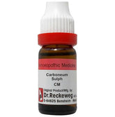 Dr. Reckeweg Carboneum Sulph Dilution - Safuron Naturals